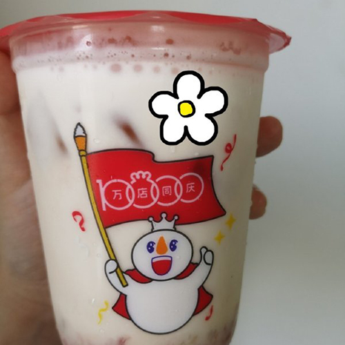 蜜雪冰城加盟费多少钱？奶